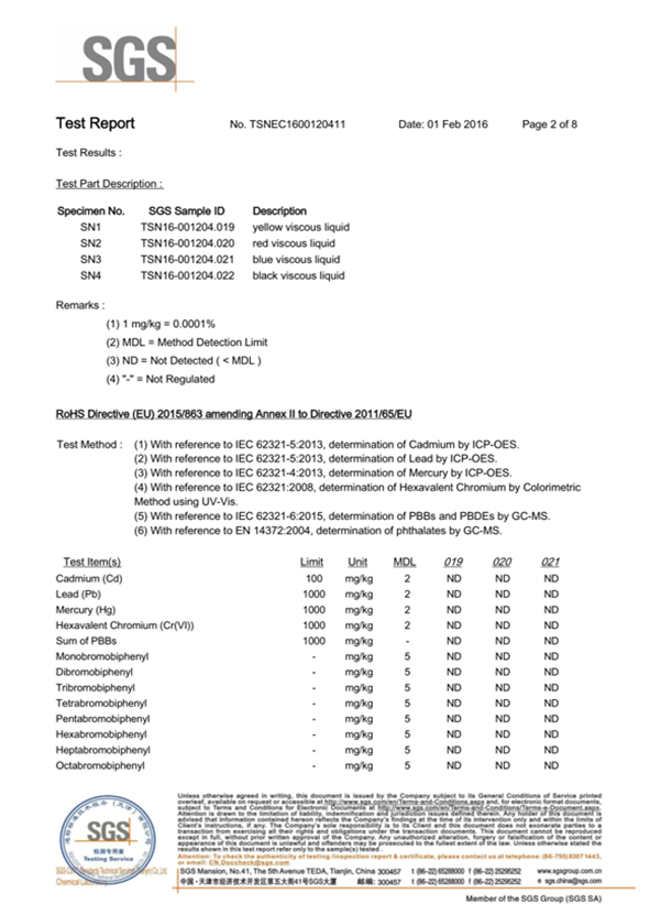 iso9001：2015